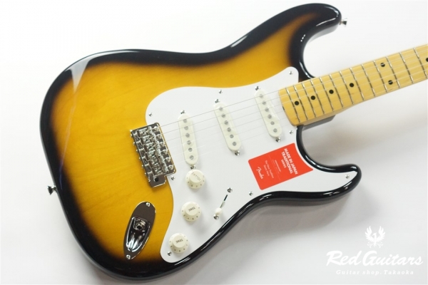 Traditional 50S Stratcaster - 2 Tone Sunburst